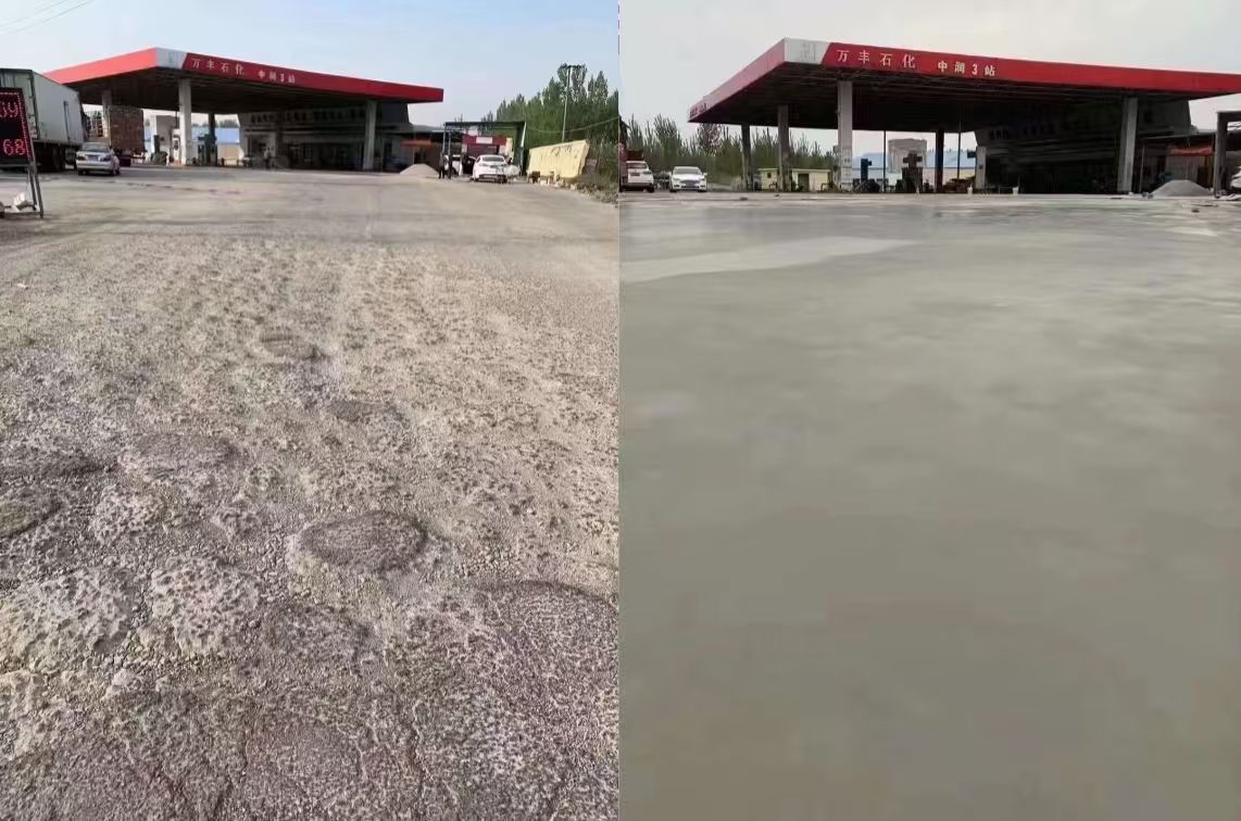 霍山水泥道路抢修料 混凝土地面修补砂浆