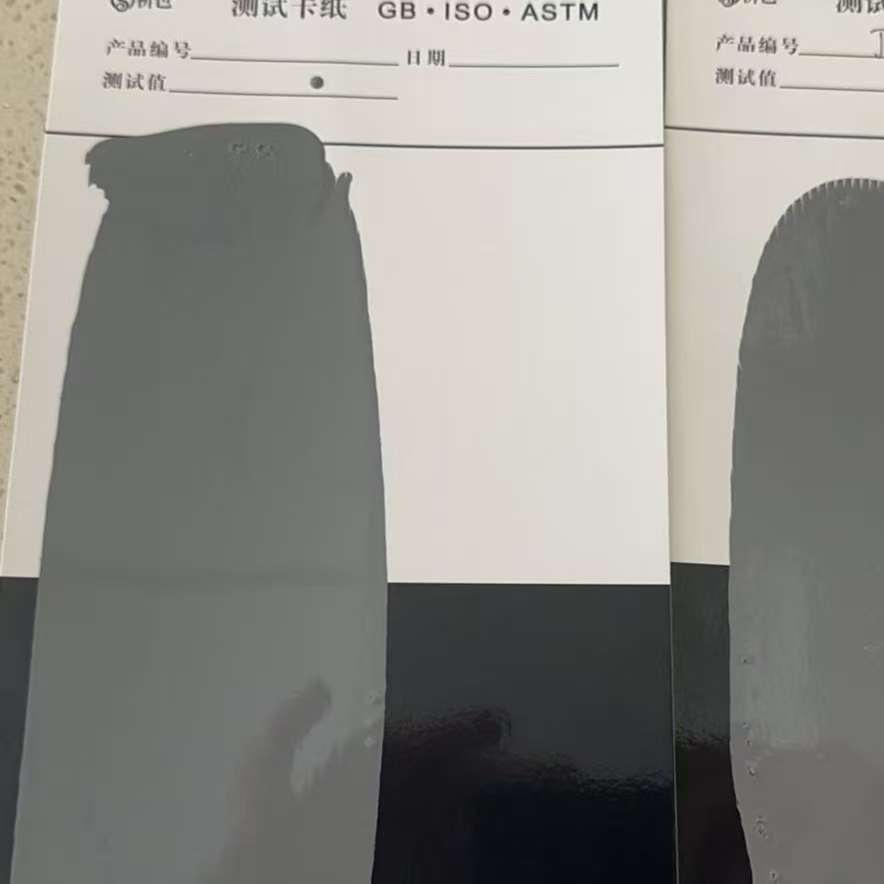 霍山混凝土防碳化防护涂料