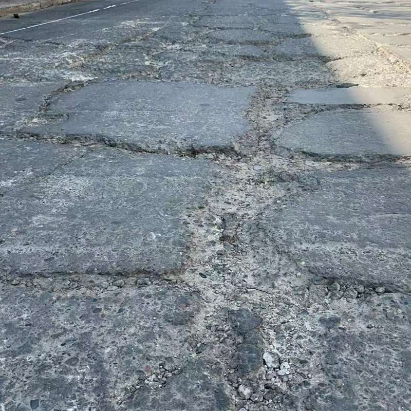 霍山路面起砂露石子修补料